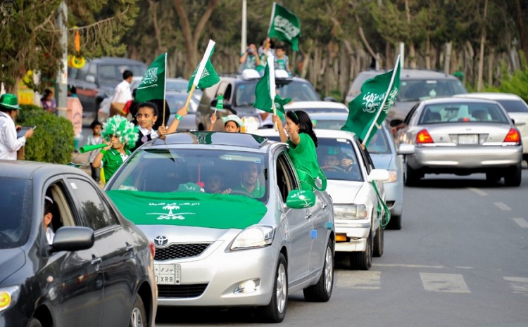 أنشطة واحتفالات اليوم الوطني السعودي