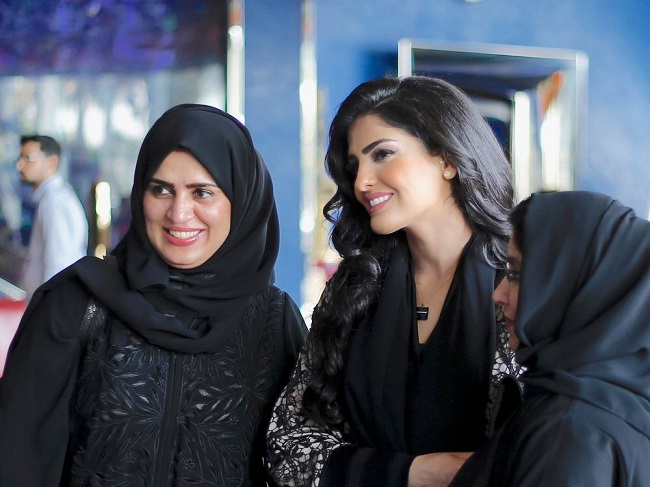أميرة الطويل