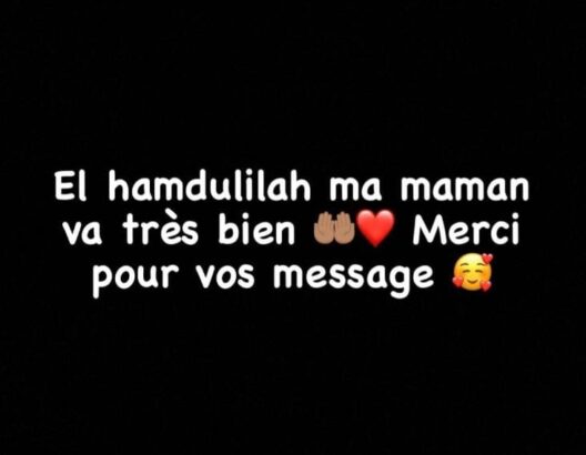 "شقيقة سفيان بوفال تنفي وفاة والدته"