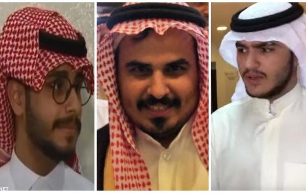 خاطفة الدمام