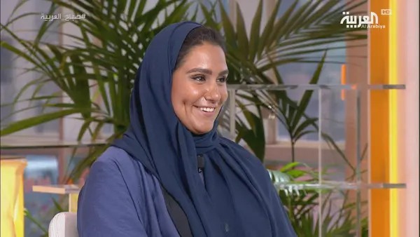 "مريم بن لادن"