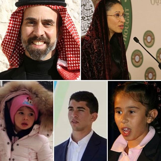 الأمير غازي و السيدة أريج الزواوي و 3 من أبنائهم