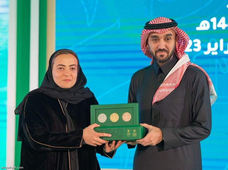 " لمياء بن بهيان"