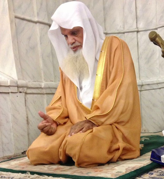 "الشيخ علي الحذيفي"