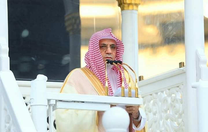 الشيخ صالح بن حميد