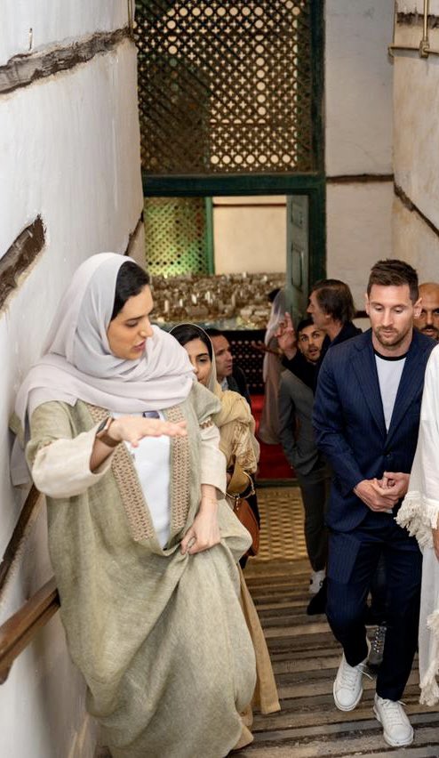 الأميرة هيفاء آل سعود مع ميسي في جدة