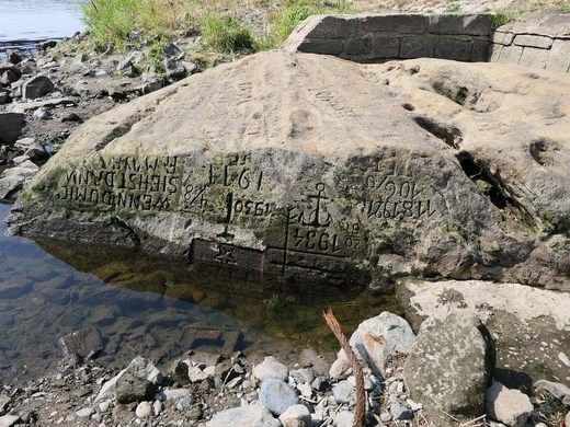 صخور الجوع