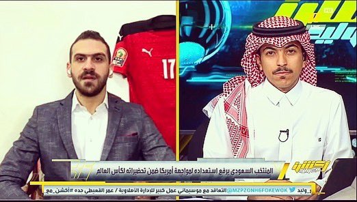 "عمر صبحي يسيء للسعودية"