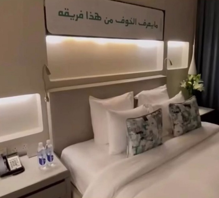 "كيف حفزت قطر لاعبي منتخب السعودية قبل كأس العالم"