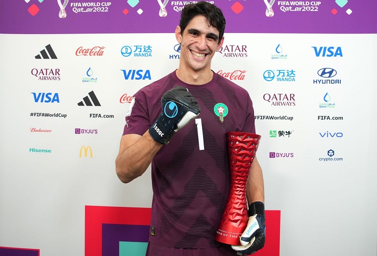 "ياسين بونو"