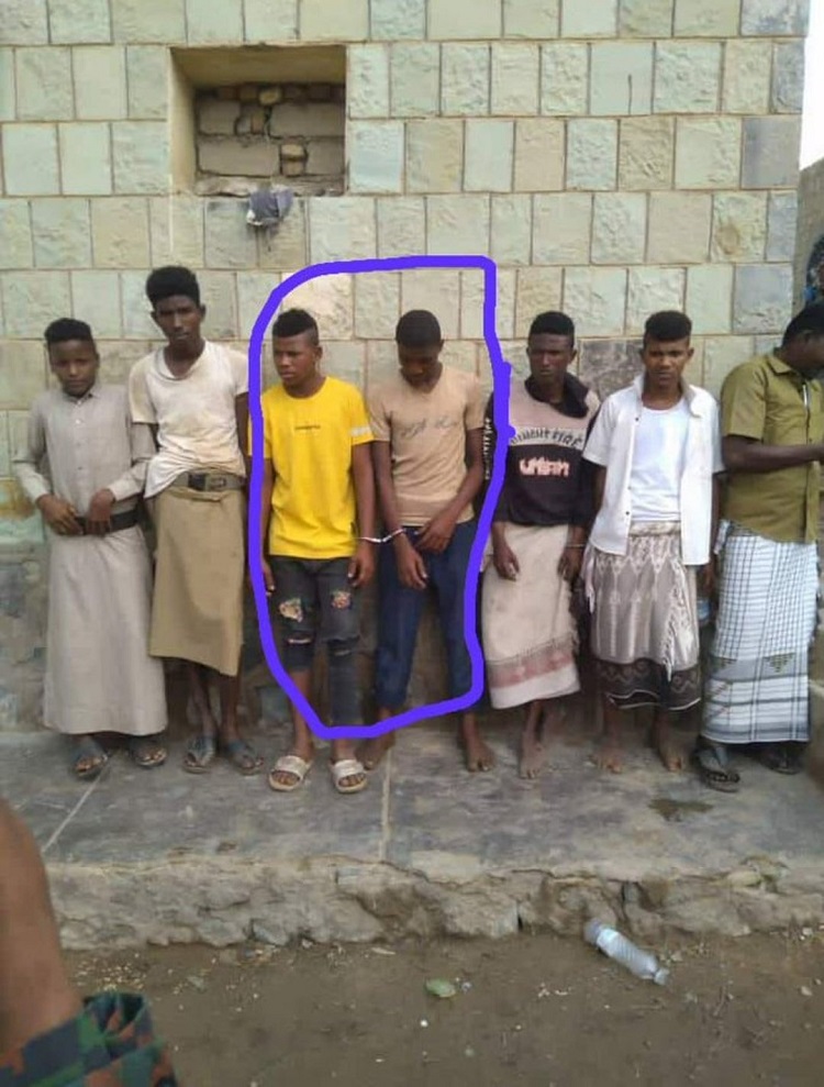 "أول حالة زواج مثلي تثير زوبعة في اليمن"