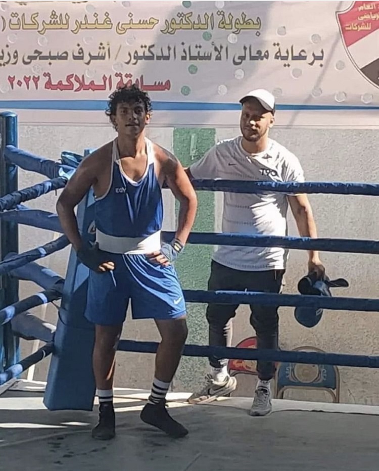 "رامز حسام"
