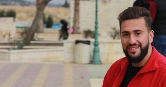 "وفاة باسل خالد طقاطقة"
