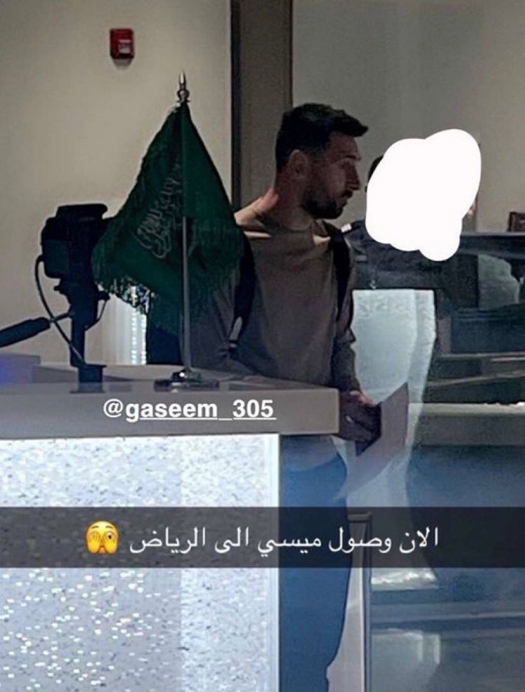 "ميسي يصر الرياض"