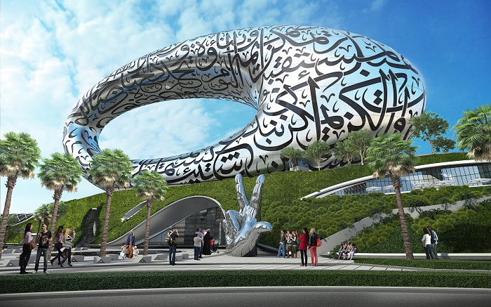 متحف المستقبل في دبي