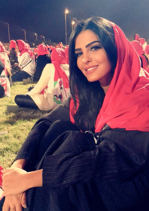 أميرة الطويل