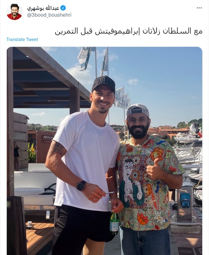عبد الله بوشهري مع زلاتان