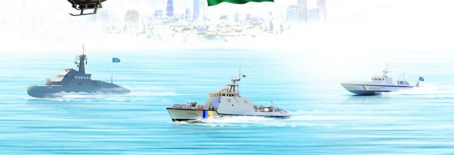 "عروض اليوم الوطني السعودي"
