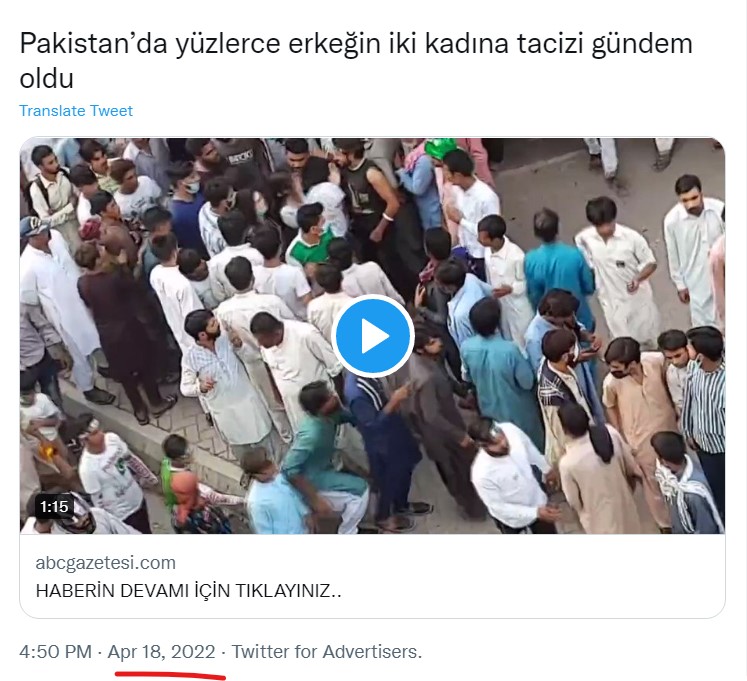 "تحرش جماعي بسائحة تركية في باكستان!"