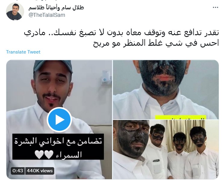 "فيصل العتيبي"