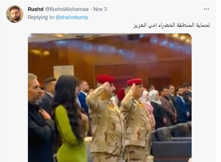 "ضباط عسكريين في حفل عشتار للموضة والجمال"