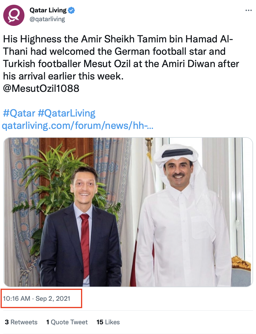 "مسعود أوزيل في قطر"