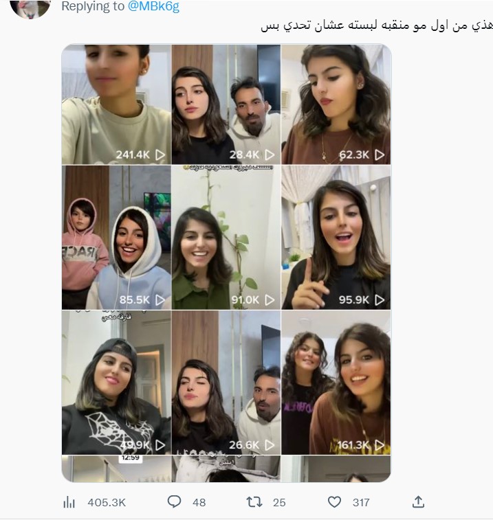 "حلا عبد العزيز"