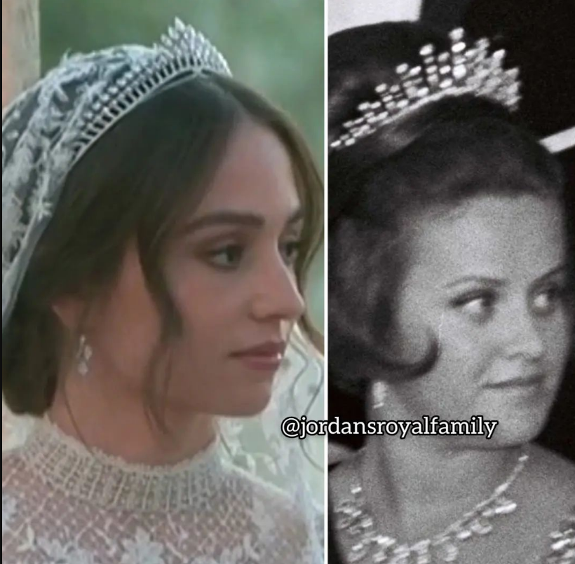 "تاج الأميرة إيمان"
