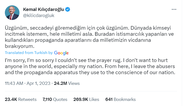 "كمال أوغلو يدافع عن نفسه"