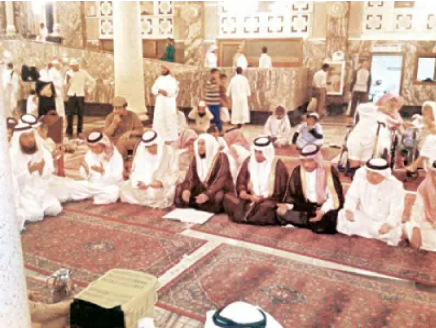 "عقد القران في المسجد الحرام "