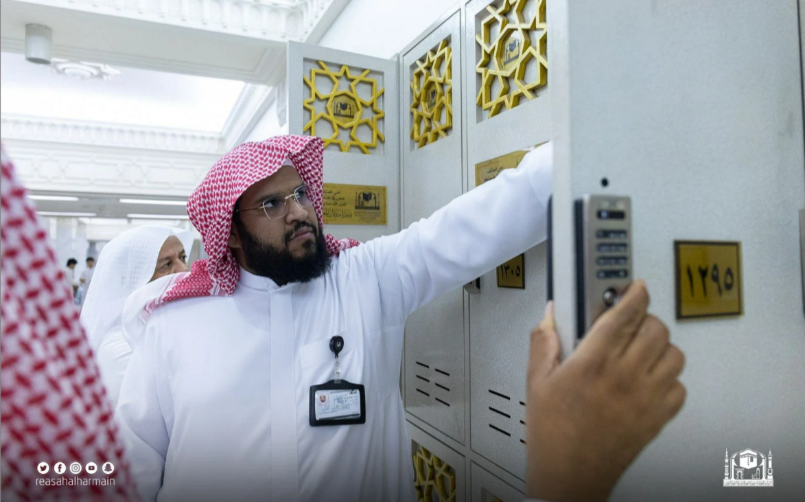 "الاعتكاف في المسجد الحرام"