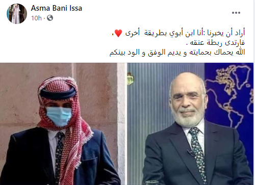 الأمير حمزة