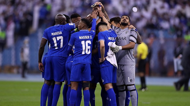 نادي الهلال