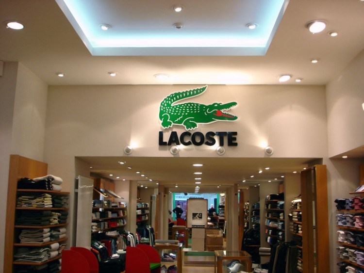 "لاكوست"