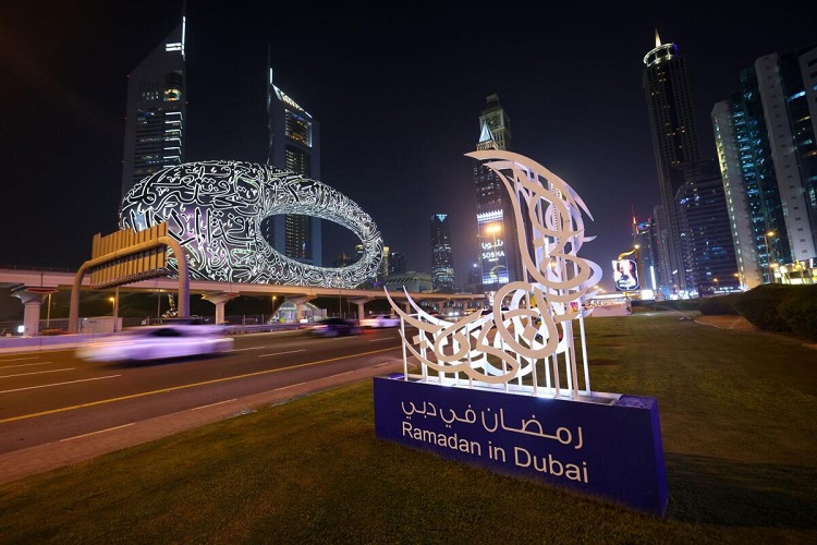 "رمضان في الإمارات 2023"