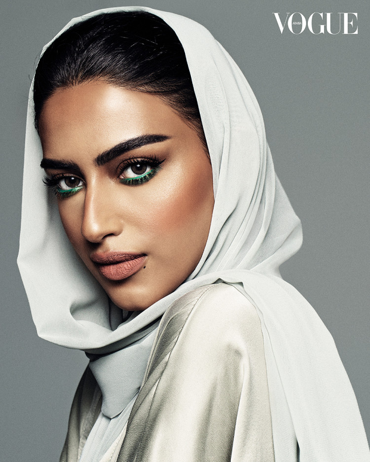 يارا النملة