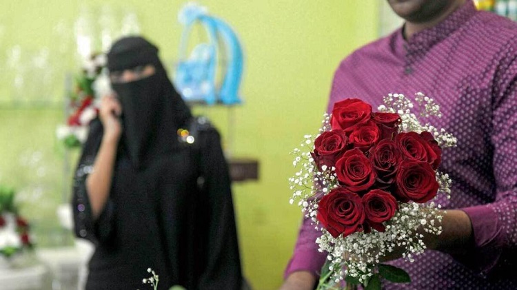 "عيد الحب في السعودية"