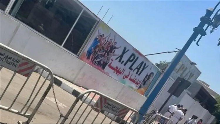 جريمة اغتصاب طفلة اسيوط تهز الشارع المصري