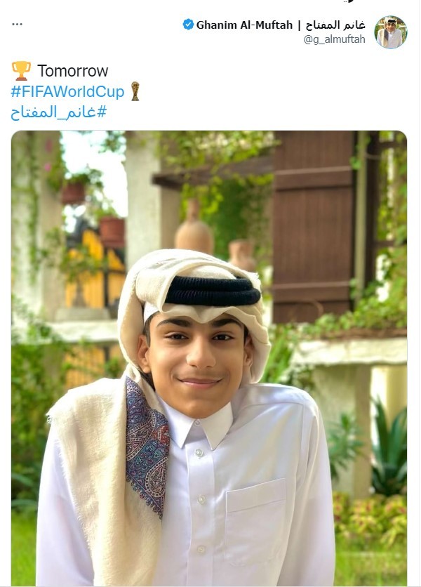 "غانم المفتاح سفيرًا لكأس العالم 2022"