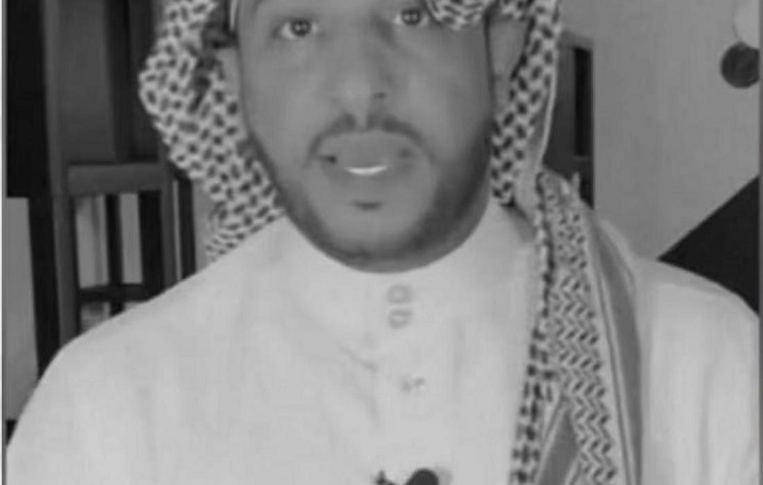 سعد المهنا