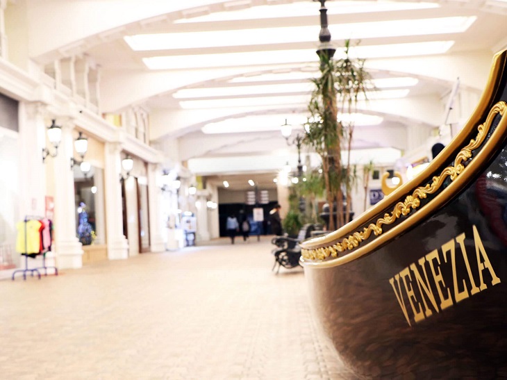 فينيسيا مول اسطنبول