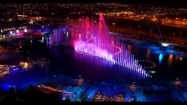 موسم الرياض 2021