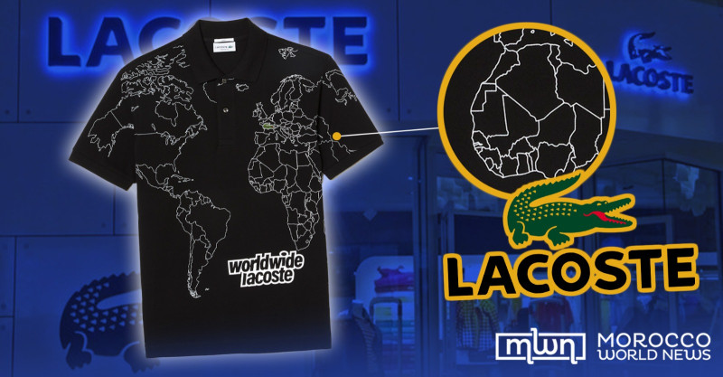 "لاكوست - Lacoste"