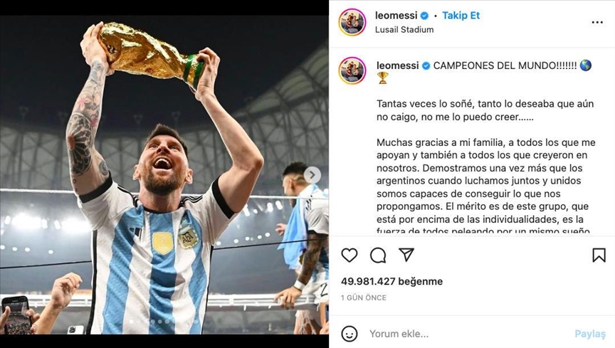 "ميسي مع كأس العالم"