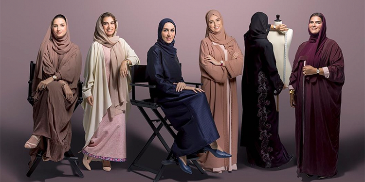 يوم المرأة الإماراتية