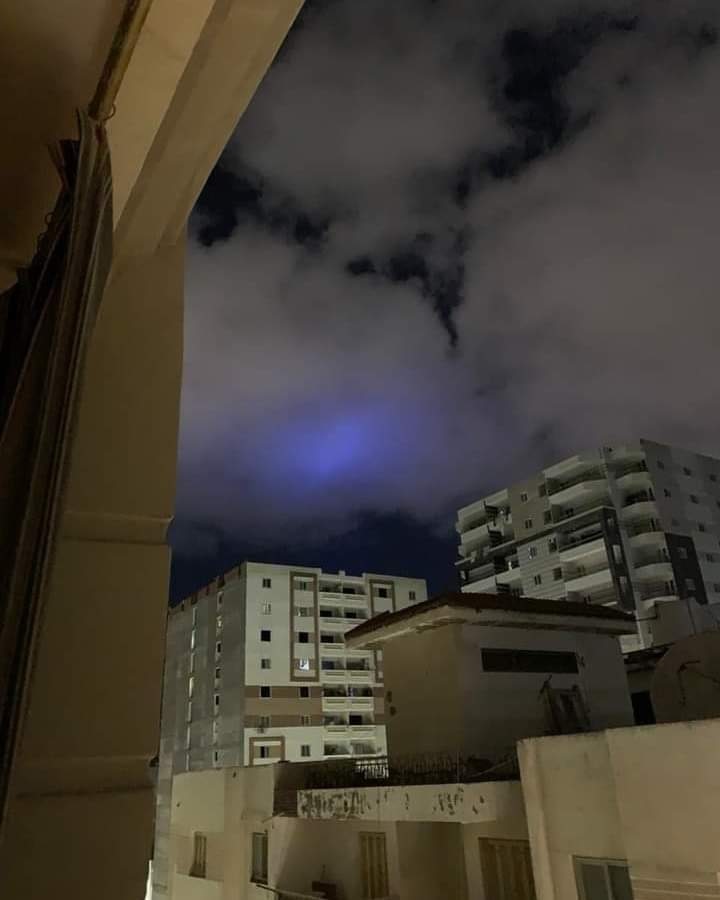 ""الإسكندرية