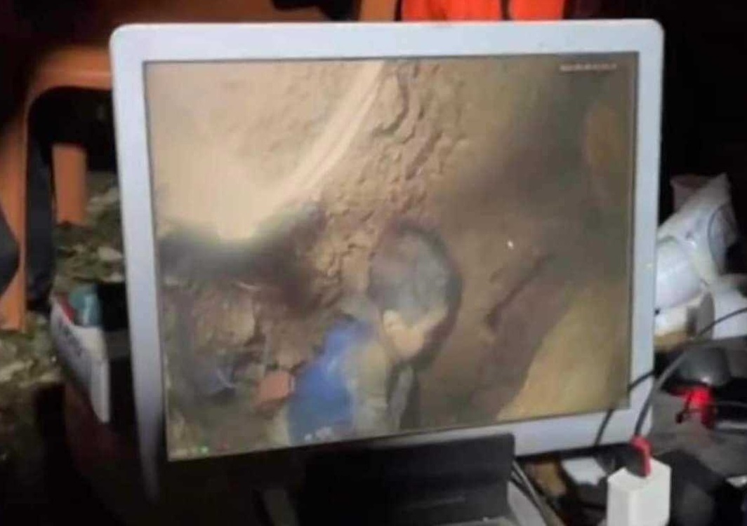 الطفل ريان