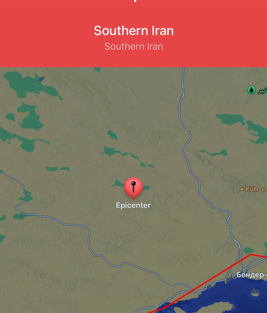"" زلزال ايران