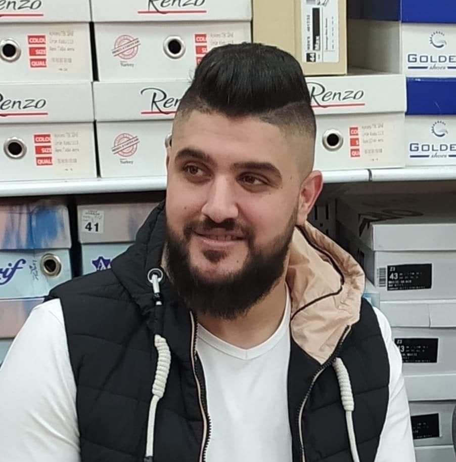 الشهيد تامر كيلاني