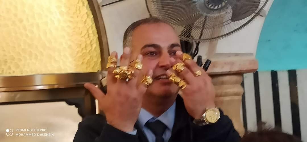  مراح رباح